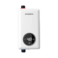 创维（Skyworth）即热式小厨宝 即热式电热水器 家用小型热水宝免储水速热迷你变频恒温D867白色3400W