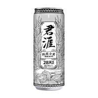  君涯 全麦原浆 精酿啤酒  1x4x490ml 听装 490ml