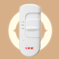 彩虹电热毯单人电褥子双人双控排潮调温宿舍小功率电暖毯花色 调温型单人简约 长1.5米宽0.7米