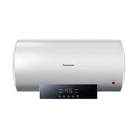 CHANGHONG/长虹 速热畅洗 电热水器  2100W 50L