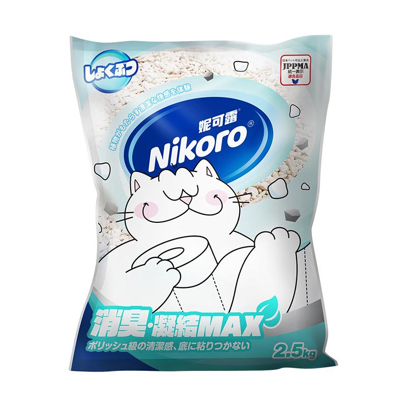 妮可露 Nikoro 超凝系列 木薯矿石混合猫砂