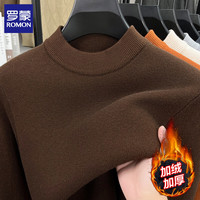 罗蒙(ROMON)圆领毛衣男2025秋冬季加绒加厚保暖男士针织打底衫男装上衣 咖色 4XL (体重190-210斤)