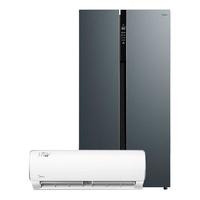 Midea 美的 i青春II系列 空冰套装 KFR-35GW/WCEN8A1@ 1匹 变频壁挂式空调 白色 +BCD-531WKPZM(E) 变频对开门冰箱 531L