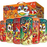 琴鸥 礼盒装 原浆精酿啤酒  桶装 1000mL