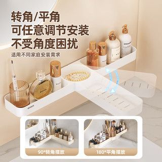 ecoco意可可卫生间置物架免打孔厕所墙上壁挂式转角收纳架E24203黄