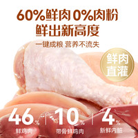 比瑞吉优选狗粮小型犬通用型泰迪比熊狗粮狗粮店 0lb