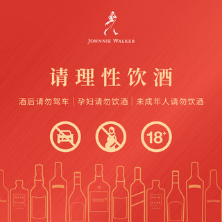 JOHNNIE WALKER尊尼获加金方金牌 苏格兰调和型威士忌 洋酒  金方金牌750ml礼盒