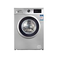  Bosch 博世 XQG75-WAN200680W 7.5公斤 滚筒洗衣机