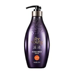 滋源 无硅油无硫酸盐 氨基酸生姜洗发水露 535mL