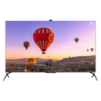 SHARP 夏普 4T-C75D8DA 液晶电视 75英寸 4K
