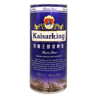  VOLFAS ENGELMAN/沃夫狼 果味精酿 小麦白啤酒  听装
