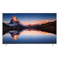 Haier 海尔 85R5 液晶电视 85英寸 4K