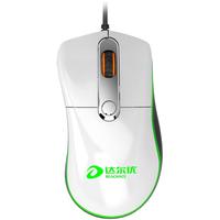 Dareu 达尔优 S100 有线鼠标 2000DPI 白色