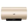华帝 DDF60-i14025 双管速热 电热水器