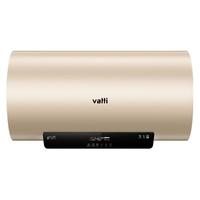 VATTI 华帝 DDF60-i14025 电热水器 60升