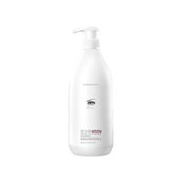 HASERVEY/海瑟薇 去屑止痒 氨基酸洗发水 500ml