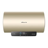 万和 VanwardE60-MC3 60升电热水器 零电洗 出水断电 双盾 一级能效 免换镁棒 6倍增容 洗
