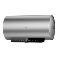 Midea 美的 F8033-TP3(HE) 储水式电热水器 80L 3300W 钛钢灰
