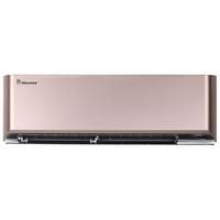 Hisense 海信 KFR-26GW/EF80S2z 大1匹 直流变频壁挂空调