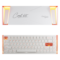 达尔优 Cool98 电竞游戏机械键盘 客制化有线星环灯带透明键盘三角洲 无畏契约FPS网页双驱动 动力紫(桃C拿铁轴)