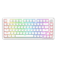 REDRAGON 红龙 M82 有线机械键盘 月光白 粉磁轴 RGB
