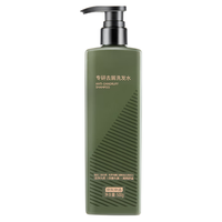 京东京造专研去屑洗发水500ml*2控油止痒二硫化硒洗头膏洗发露