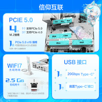 铨兴 DDR4 3200MHz 8GB 台式机内存条