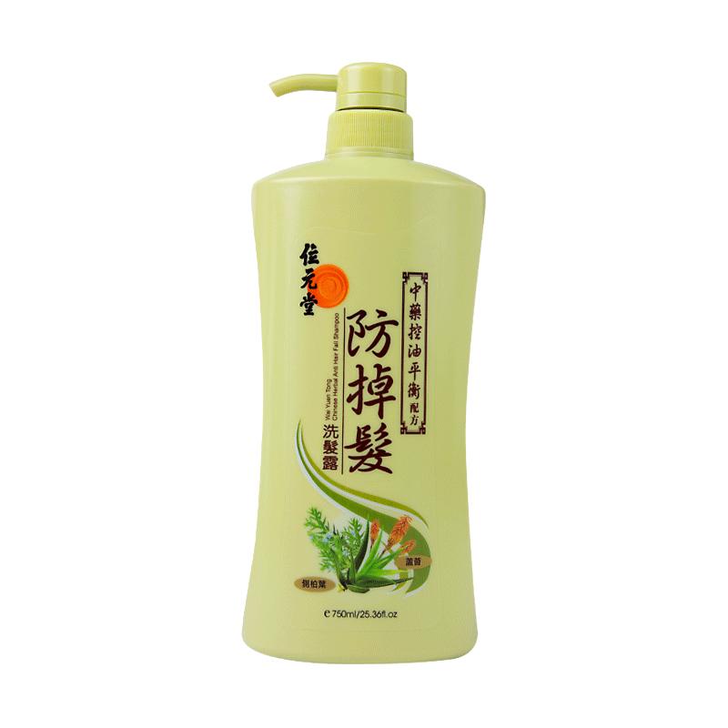  位元堂 控油防掉发 洗发水  750ml