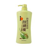 位元堂 控油防掉发 洗发水  750ml