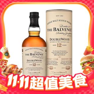 百富 THE BALVENIE 12年 双桶 单一麦芽 苏格兰威士忌 40%vol 700ml 单瓶装