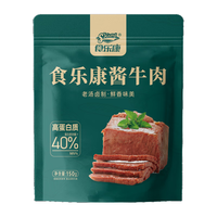 食乐康 草原酱牛肉 150g*5袋 五香卤牛肉