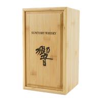 三得利 SUNTORY【瓶瓶保真】日本洋酒宾三得利 SUNTORY响和风调和威士忌 响17年金花标老酒700ML木盒