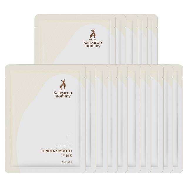 袋鼠妈妈 爆款面膜准孕妇可用  大米面膜30片