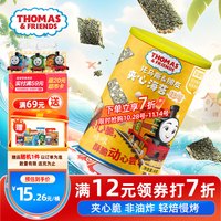THOMAS & FRIENDS 婴幼儿夹心海苔 椰蓉味 40g