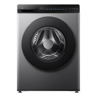 MIJIA米家洗衣机滚筒12kg超薄全嵌家用大容量超高洗净除菌除螨洗衣机