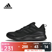 adidas 阿迪达斯 男鞋 24春季运动鞋轻便休闲鞋透气网面鞋 ID0351/小椰子/黑武士 42.5码/265mm