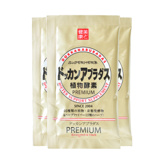 健康本铺 本铺植物酵素片香槟金6粒3袋