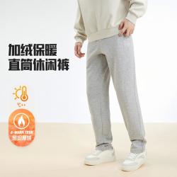 安踏 男士加绒运动长裤 152441340