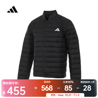 adidas 阿迪达斯 HELIONIC LITE J 男款羽绒服 JM1237