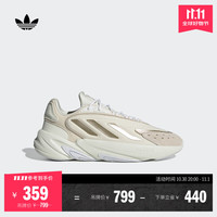 adidas 阿迪达斯 OZELIA 经典复古厚底增高老爹鞋 男女款
