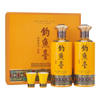钓鱼台 纯粮食酒 酱香型白酒