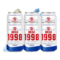 LiQ/漓泉 小度特酿 啤酒 1998小度特酿 330mL 6罐 听装
