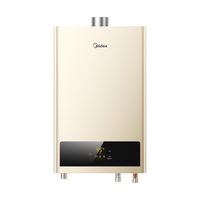 美的 JSQ22-12KMA 即热式强排式燃气热水器 12L 天然气