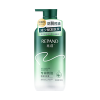 Répand/亮荘 强韧发根 防脱育发洗发水 500g