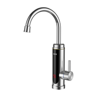 SUPOR 苏泊尔 270447-01-LS 电热水龙头