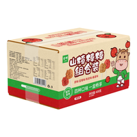 金晔 小牛山楂棒原味陈皮蓝莓桑葚棒糖 4种口味混合组合 408g 1盒