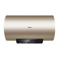 Haier 海尔 YG3(U1)系列 储水式电热水器