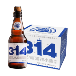 辛巴赫 #值酒发现官#ZINNBACH/辛巴赫 酒花小麦啤 精酿啤酒  1x12x330ml 整箱装 330ml