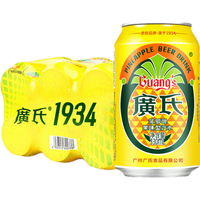 广氏 菠萝啤 不含酒精饮料 330ml*6罐