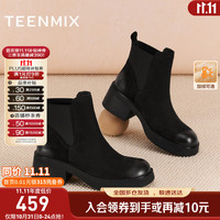 天美意切尔西靴商场同款粗跟休闲经典百搭加绒女靴2025新款 黑色（牛皮） 37